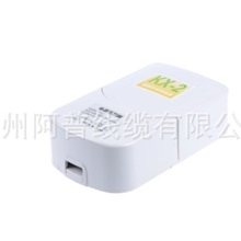 生产批发12V2A防水监控电源（白）摄像机电源监控器电源