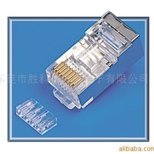 厂家直批供应二件式水晶头ukplug电脑网线接头网络配件