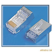 厂家直批屏蔽水晶头电脑网线接头网络配件