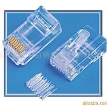 厂家直批优质50u水晶头多款供选电脑网线接头网络配件