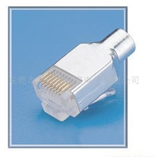 〖厂家直批〗屏蔽水晶头,ukplug,usplug网络配件电脑网线接头