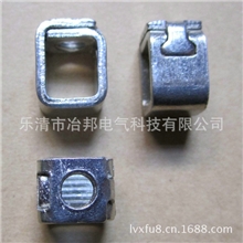 专业生产电度表接线框压线框接线框大方子接线框8YB-HT01