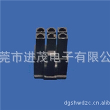 电源连接器MX4.22X3P电源连接器进茂电源连接器