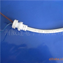 尾卡，防水连接器、防水插头防水线，防水接头