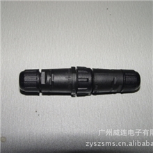 2到10芯的M14防水航空插头焊接式面板式后接线防水航空插头