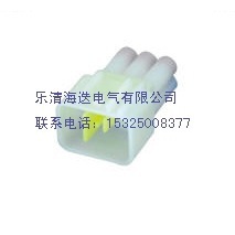 6孔塑料连接器接插件塑料件DJ7061Y-2.3-11