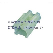 6孔汽车护套连接器接插件塑料件DJ7061-2.3-11