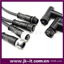 供应防水接头防水接插件防水插头防水水密航插防水连接器