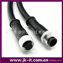 供应M128芯铝螺帽公母对插防水连接器