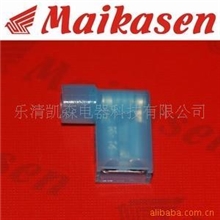 FLDNY2-250,旗形母绝缘接头(尼龙),端子