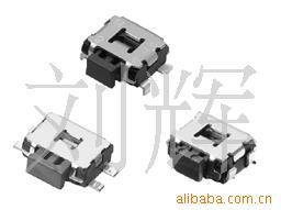 厂家直销松下侧按键开关&mdash;&mdash;EVQP7C01K