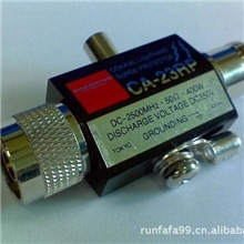 供应天馈线同轴避雷器，防水型，规格齐全