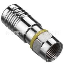 供应F头RG6挤压F头75-5F头