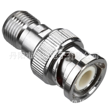 BNC头BNC头厂家挤压BNC头BNC母头