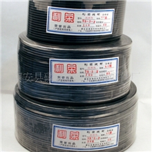 供应75-3音视频线,视频电源线，有纯铜，铜包铝的