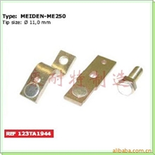 专业生产供应叉车接触器总成触点（丰田车）