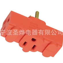 FSA-05BUL认证美式转换插座系列橘色奇特新颖3位3孔转换插座