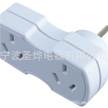 FS-E3旅行转换插座澳式转换插座万能转换插座