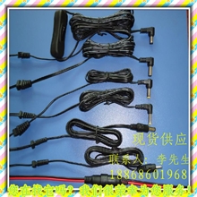 厂家现货供应优质DC插头DC电源线DC弹簧线DC螺旋线DC弹弓线