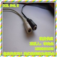 电线厂家供应DC线电源线水景灯配套用防水DC线电源线