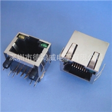 供应RJ45带灯插座