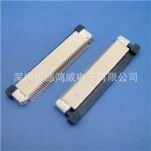 FPC0.5-24PIN推拉式连接器