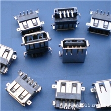 大量供应USBAF沉板式前插后贴沉板高H=3.90MM