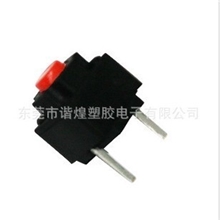轻触开关，鼠标开关，无声开关，2DV开关