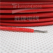 热销led高温线/胜牌高温线/硅胶线线22AWG电子线厂家推荐3239系列