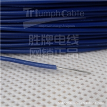 最新1007电子线/变压器用线24AWG/PVC电子线/线束加工1007电子线