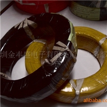 供应UL1007/22#电子线,1007导线，引线，线仔