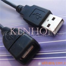 厂家直销USB连接线迷你头USB线USB数据线