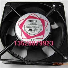 特价促销销售台湾建准SUNON12038220V滚珠轴承12CM散热风扇