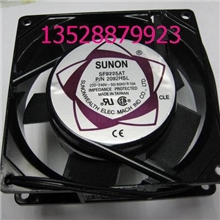 厂家直销轴流风机、专业品质SF9225ATP\N2092HSL