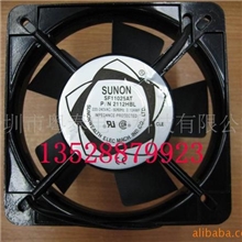 110*110*25mmAC风扇2112HBL交流风扇11cm交流机