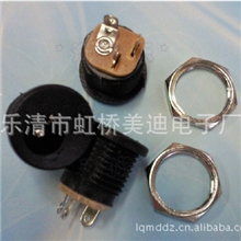 美迪专业生产DC电源插座，耳机插座、音频插座/防水塞