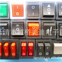 KCD4(16A/250V)31X25船型六脚三档不带灯开关4脚带灯2脚