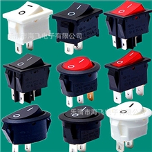 小船型开关三档带灯两脚四脚椭圆圆形船型翘板开关KCD1KCD4