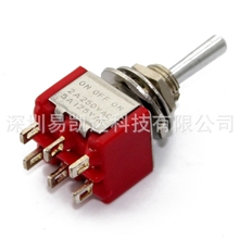 大量批发供应性价比高拨动翘板开关高品质小拨动开关