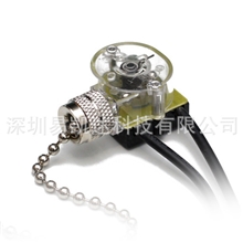 高质量供应拉线开关、拉链开关、开关