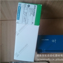 【买十赠二】施耐德限位开关ZCKJ1H29C原装正品指定代理商