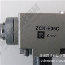 【买十赠二】原装正品施耐德限位开关操作头ZCKE05C