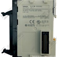 限时特价库存欧姆龙PLC可编程控制器晶体管输出单元CJ1W-OD262