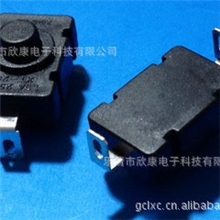 厂家直销KAN-28手电筒按钮开关