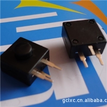 专业供应手电筒开关二开二关二开一关开关按键