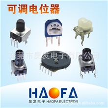 供应TG805SC系列陶瓷电位器，可调电位器