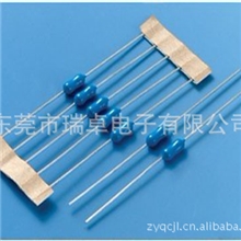 厂家直销2.4*73*7电阻式保险丝电流保险丝美规快断型