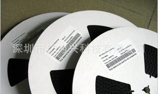 贴片桥堆超薄型MB6SMB6F整流桥国产LED电源工厂用1.5MM厚度