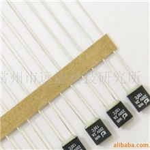 【产品质量好价格便宜】温度保险丝供应RH型温度保险丝