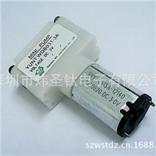 供应深圳市炜圣钛电子《专业生产》腕式电子血压计专用微型真空泵